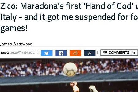 托尼,克罗斯力挺,新欧超联赛,188bet金宝博,188bet金宝博体育,188Bet,188bet金宝博体育官网