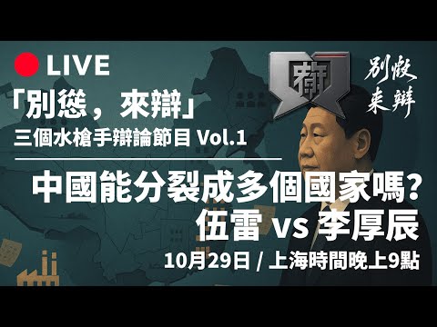 范可新三次,深情触冰,人民日报客,188bet金宝博,188bet金宝博体育,188Bet,188bet金宝博体育官网