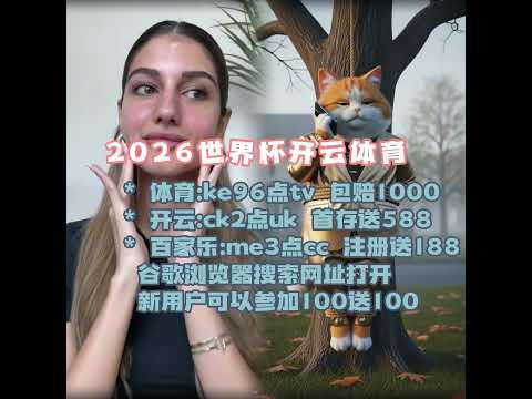中超准入门,槛提高,多队未达标,188bet金宝博,188bet金宝博体育,188Bet,188bet金宝博体育官网