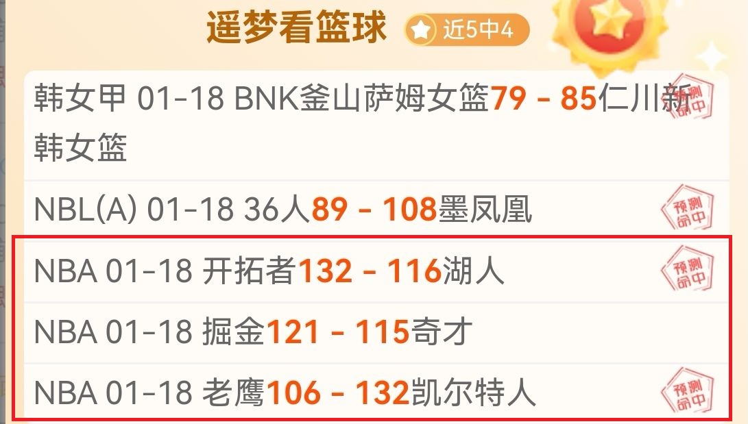 马奎尔否认,西汉姆接触,聚焦曼联保,188bet金宝博,188bet金宝博体育,188Bet,188bet金宝博体育官网