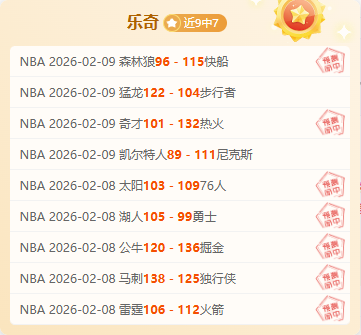 备战中,蒿俊闵,黄博文,188bet金宝博,188bet金宝博体育,188Bet,188bet金宝博体育官网