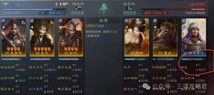 大乐透期号,专家推荐,葡体客让,188bet金宝博,188bet金宝博体育,188Bet,188bet金宝博体育官网
