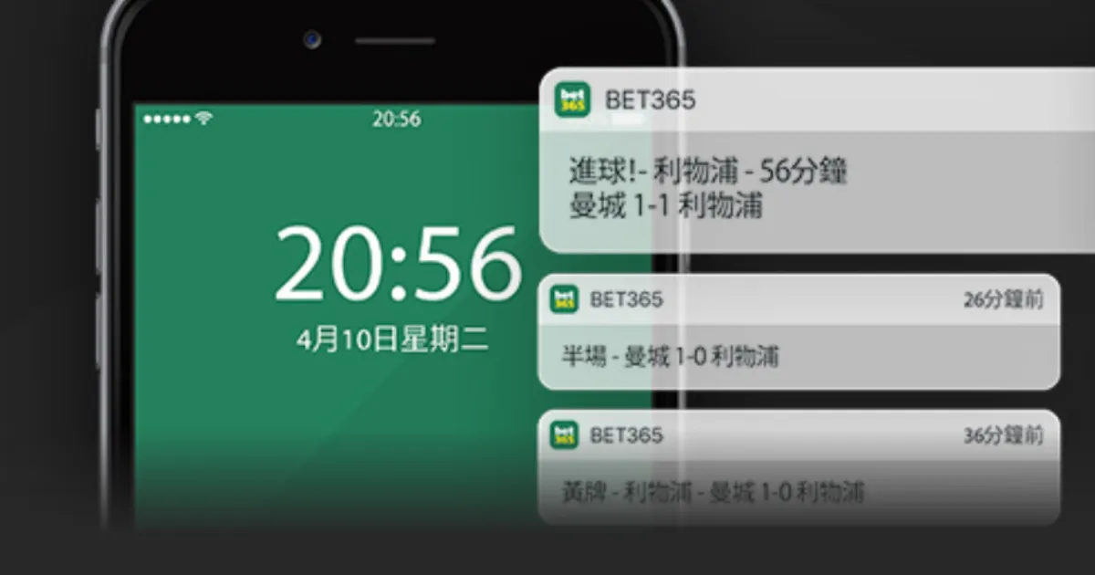 大乐透期号,阿甲专家推,主场胜利质,188bet金宝博,188bet金宝博体育,188Bet,188bet金宝博体育官网