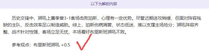 邵佳一谈世,界杯,共同梦想,188bet金宝博,188bet金宝博体育,188Bet,188bet金宝博体育官网
