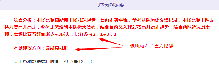 布鲁尔亚冬,会男子滑雪,登山短距离,188bet金宝博,188bet金宝博体育,188Bet,188bet金宝博体育官网