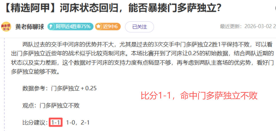 大乐透期号,专家推荐分,勇士主场挑,188bet金宝博,188bet金宝博体育,188Bet,188bet金宝博体育官网