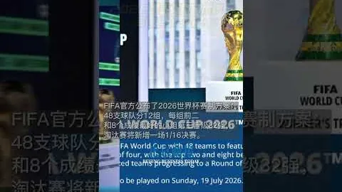江西乐平古戏台游：探寻戏曲文化魅力