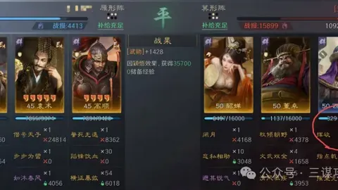 大乐透期号专家推荐：葡体客让2档质合分析