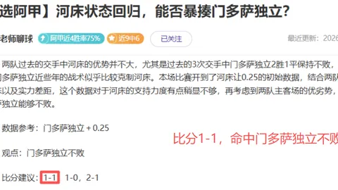 188bet金宝博体育